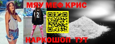 МДПВ Пушкино