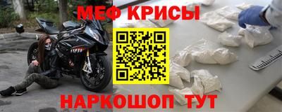 герыч Пугачёв