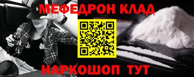 герыч Пугачёв