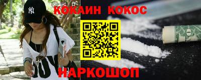 герыч Пугачёв