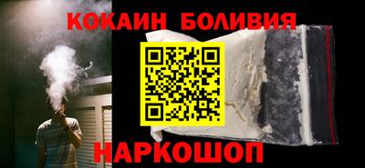 герыч Пугачёв