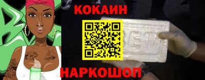 МДПВ Пушкино