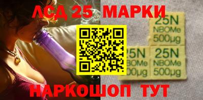 герыч Пугачёв