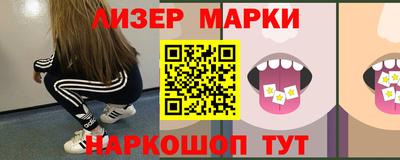 МДПВ Пушкино