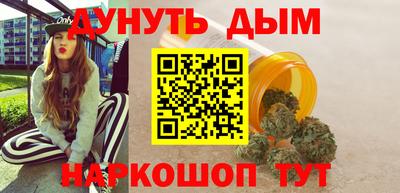 МДПВ Пушкино