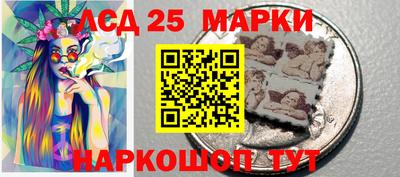 гидра Пыть-Ях