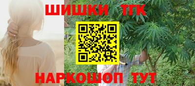 гидра Пыть-Ях