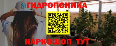 герыч Пугачёв