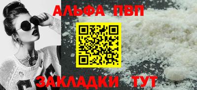 МДПВ Пушкино