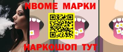 герыч Пугачёв