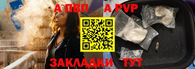 МДПВ Пушкино