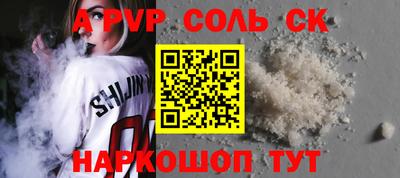 МДПВ Пушкино