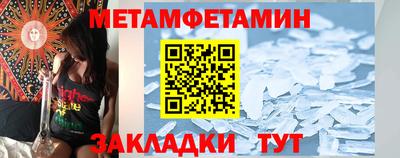 МДПВ Пушкино