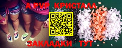 МДПВ Пушкино