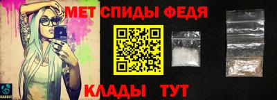 гидра Пыть-Ях