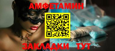 МДПВ Пушкино