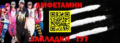 герыч Пугачёв