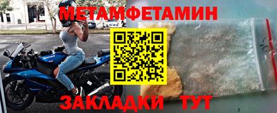 МДПВ Пушкино