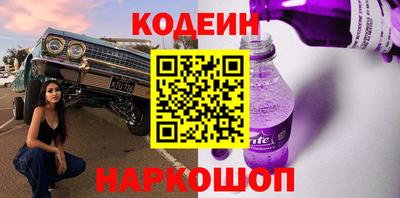 МДПВ Пушкино