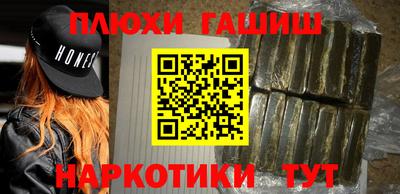 МДПВ Пушкино