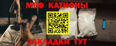 герыч Пугачёв