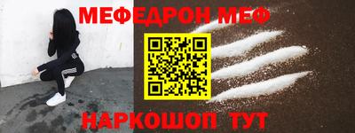 герыч Пугачёв